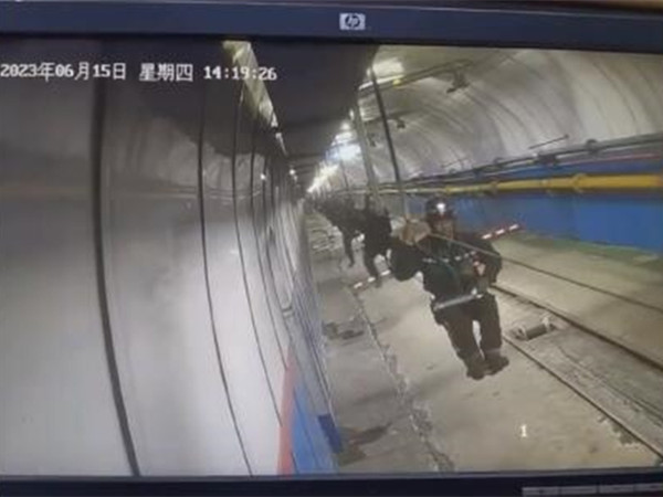 突發(fā)！3人死亡1人重傷！中煤集團(tuán)下屬煤礦副斜井架空乘人裝置發(fā)生事故！