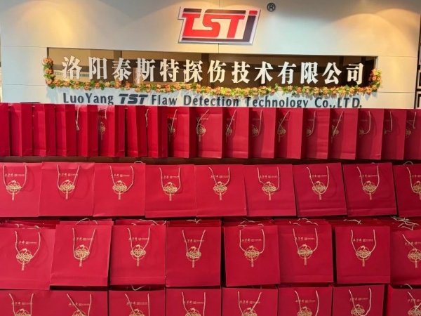 情滿月圓，共祝中秋——泰斯特恭祝大家佳節(jié)快樂!
